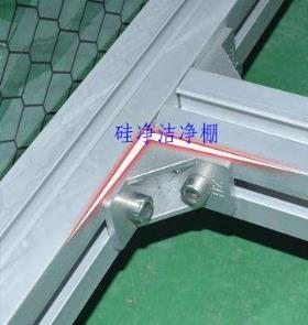 嘉兴10万级洁净棚整体组装