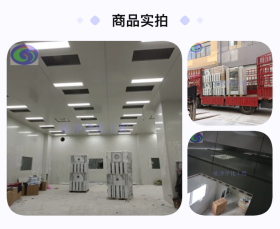 组装式洁净棚 丽水无尘车间 浙江净化工程